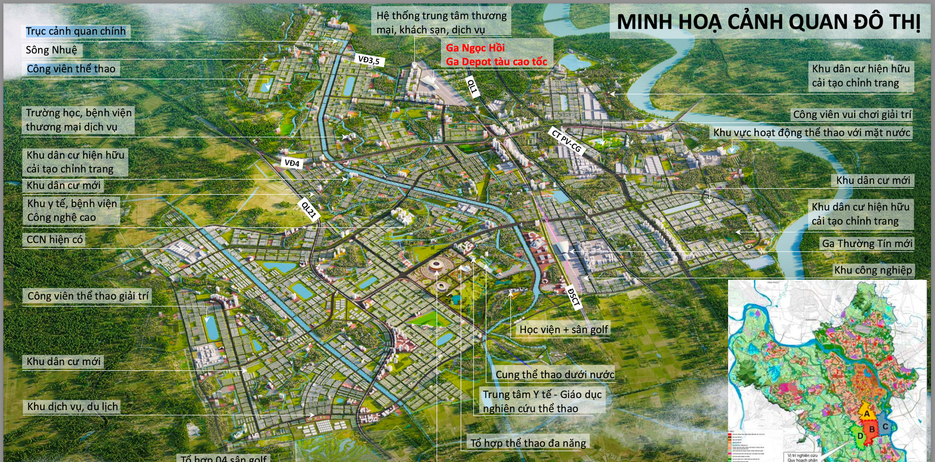 Hà Nội: Công bố Quy hoạch phân khu đô thị thể thao Olympic